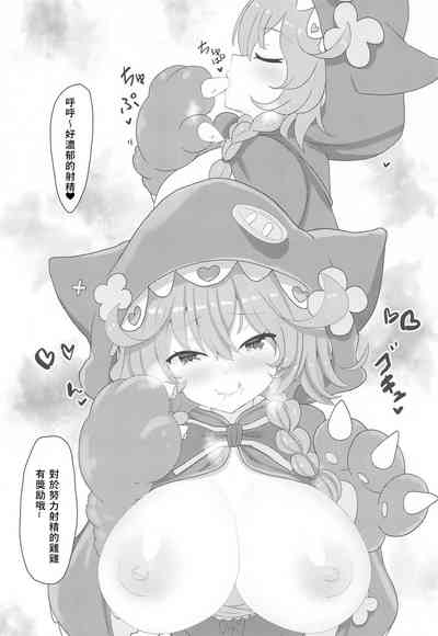第14页图