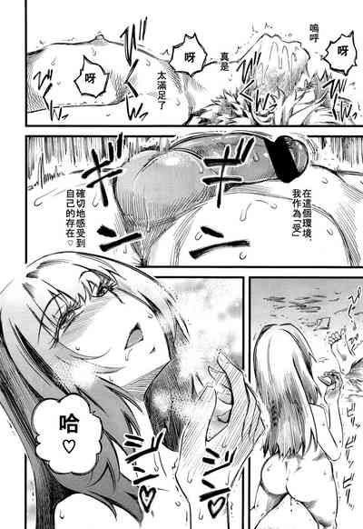 第22頁圖