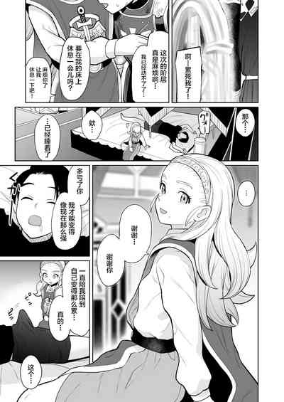 第14頁圖