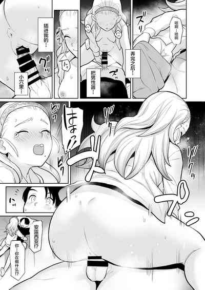 第18頁圖