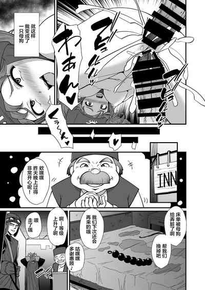 第34頁圖