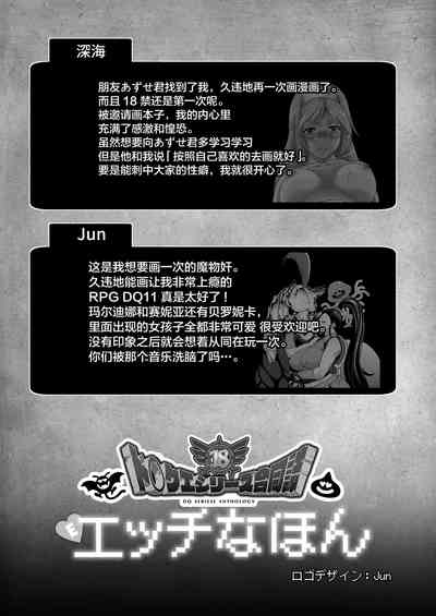 第62頁圖
