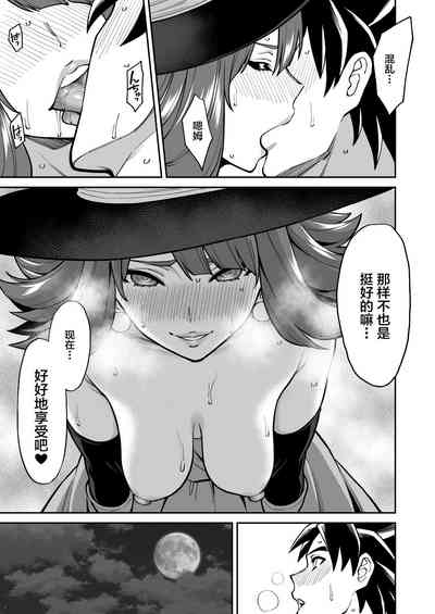 第6頁圖
