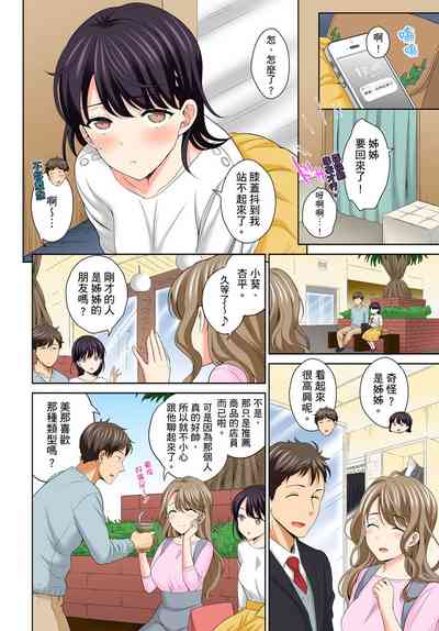 第102頁圖
