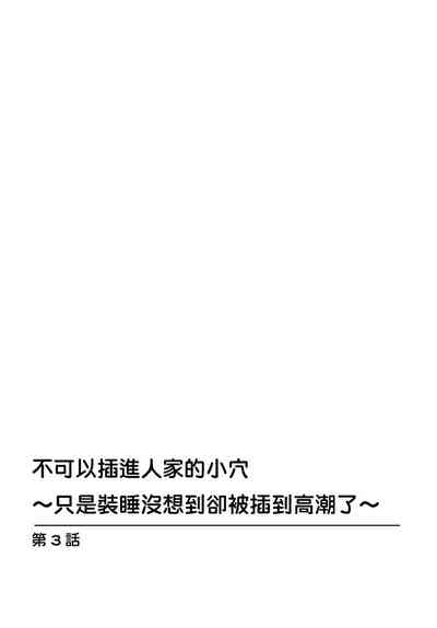 第54頁圖