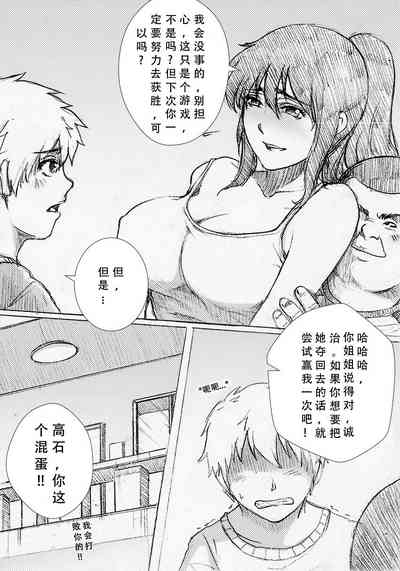 第14頁圖