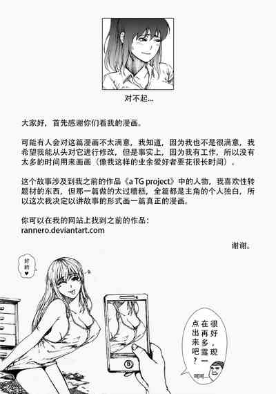 第34頁圖