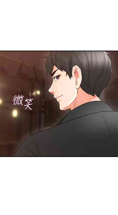 第126頁圖