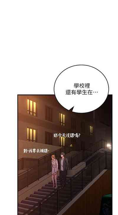 第138頁圖