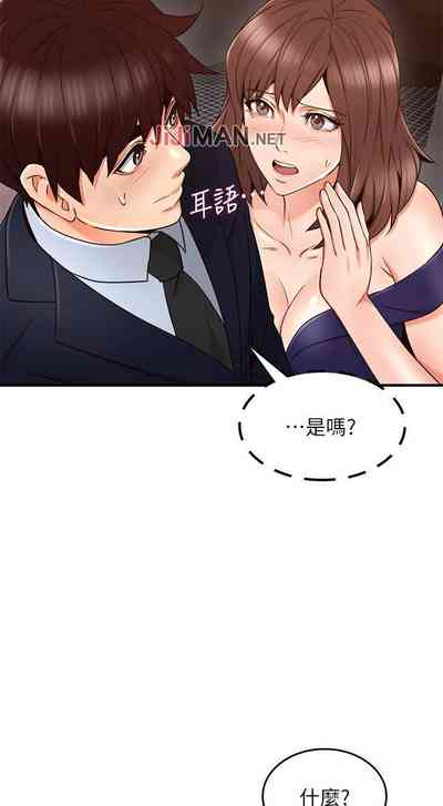 第174頁圖