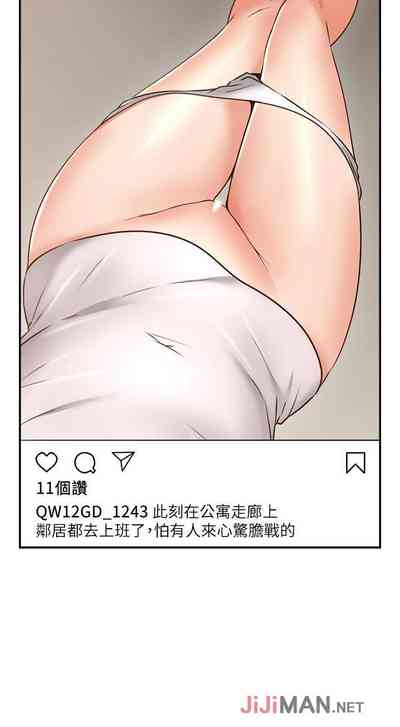 第266頁圖