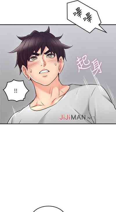 第294頁圖