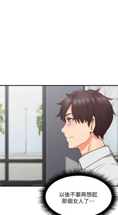 第66頁圖