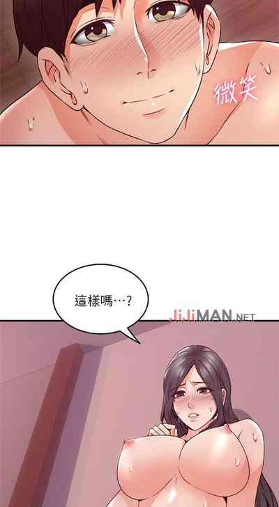 第82頁圖