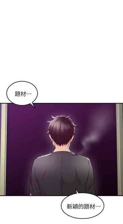 第94頁圖