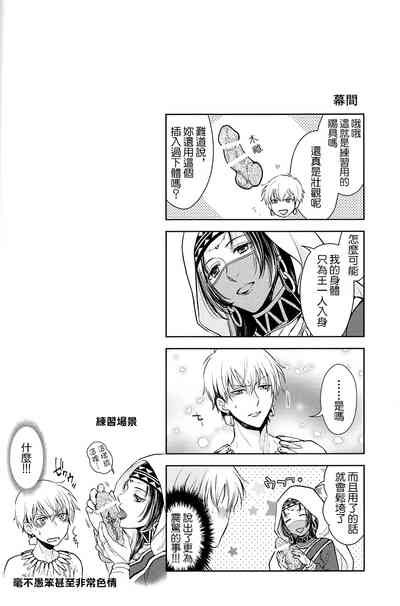 第42頁圖