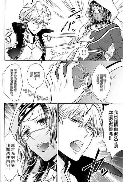 第46頁圖