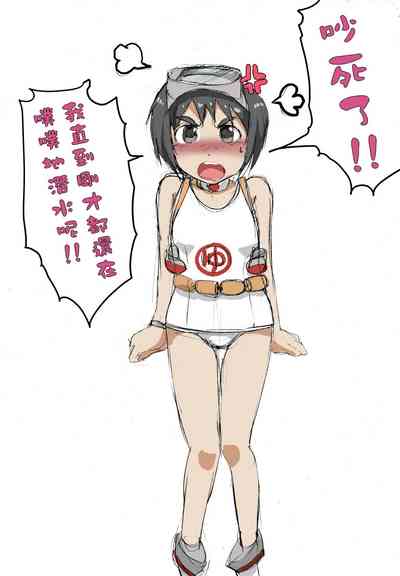 第6頁圖