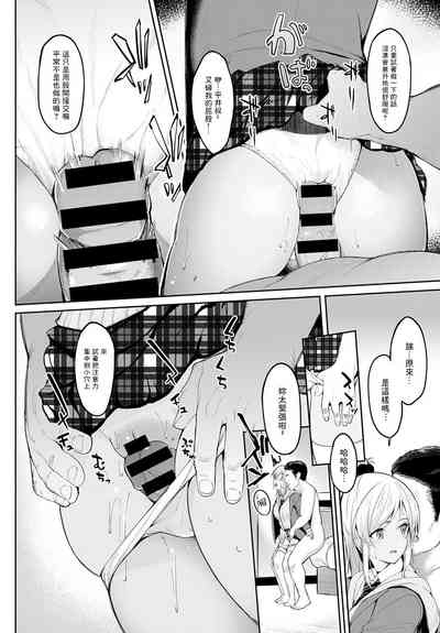 第6頁圖