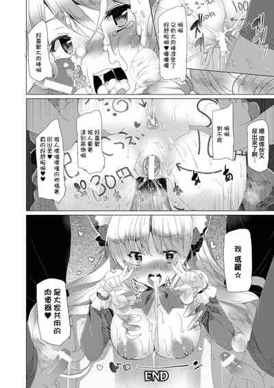 第18頁圖