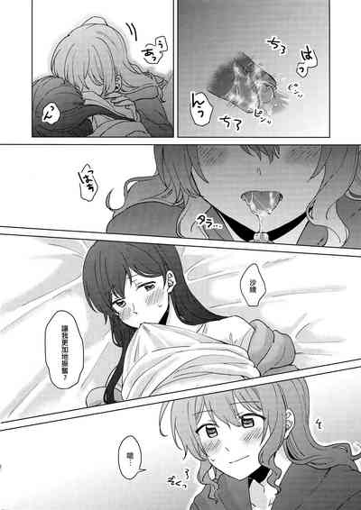 第26頁圖