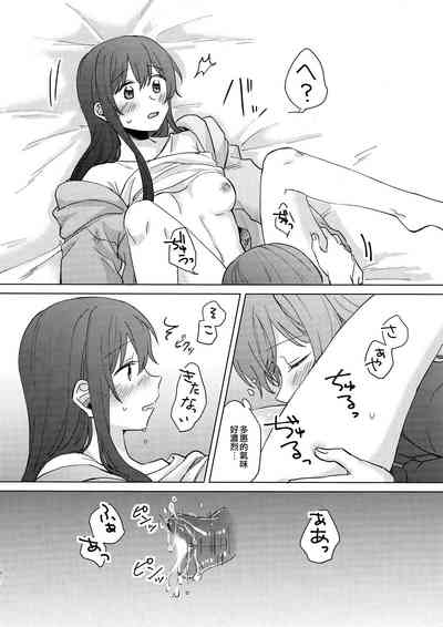 第34頁圖