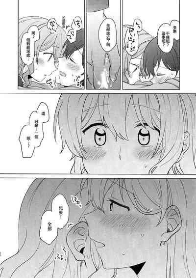 第38頁圖