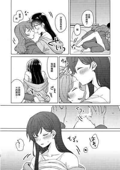 第46頁圖