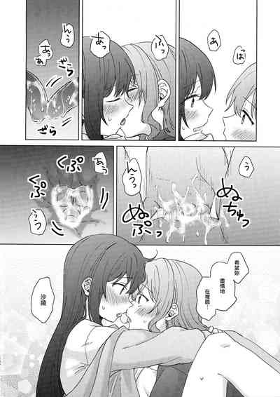 第50頁圖