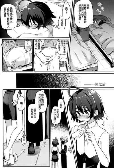 第14页图