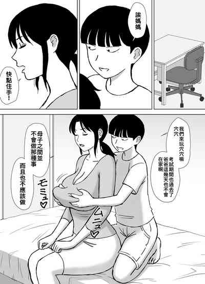 第18頁圖