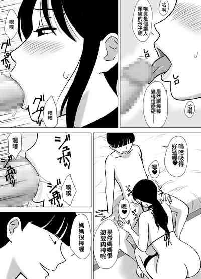 第22頁圖