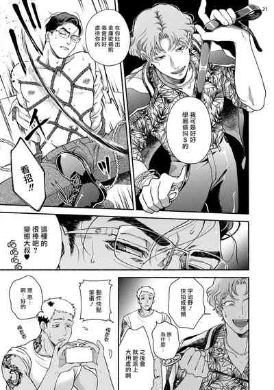 第22頁圖