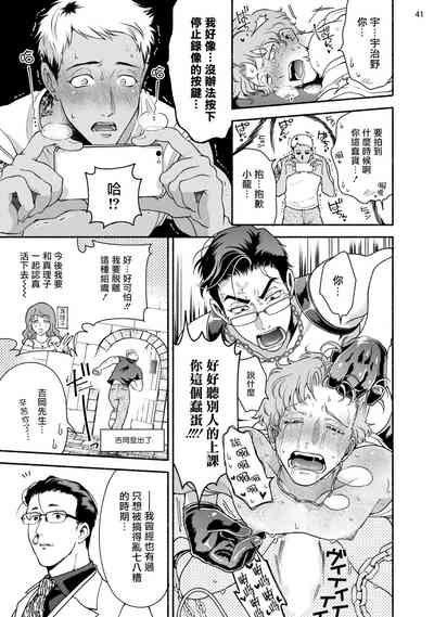 第42頁圖