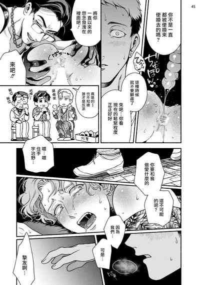 第46頁圖