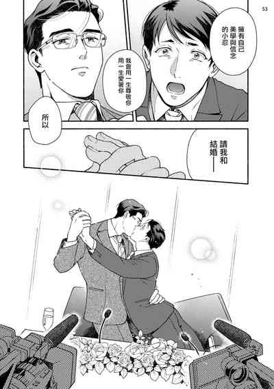 第54頁圖