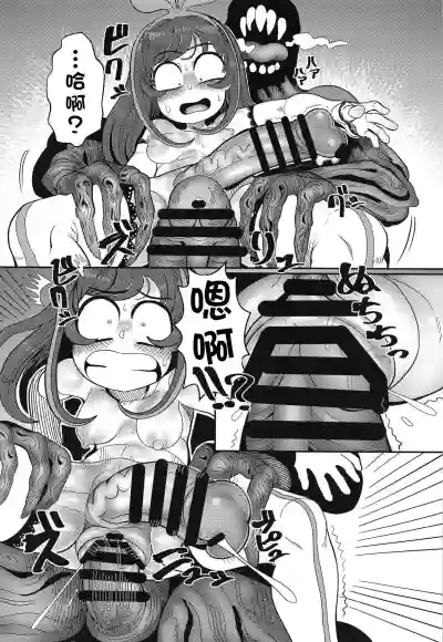 第18頁圖