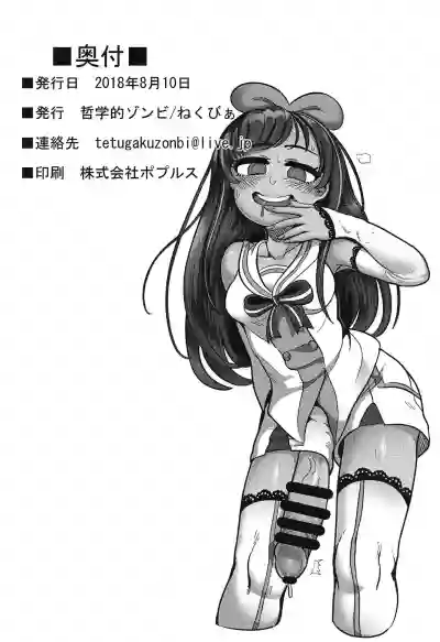 第22頁圖