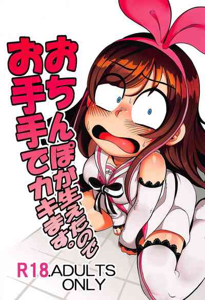 第2頁圖