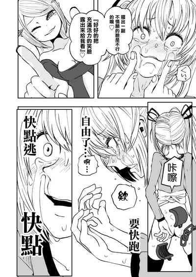 第22頁圖