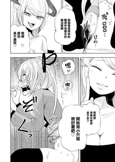 第26頁圖