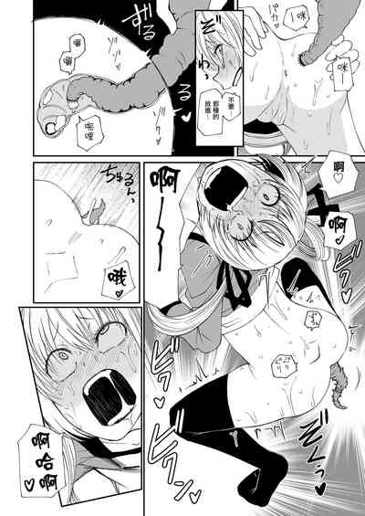 第30頁圖