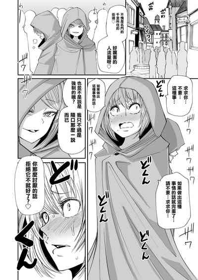 第34頁圖