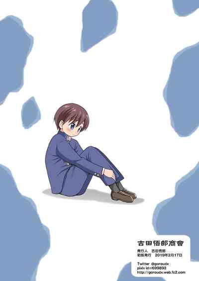 第26頁圖