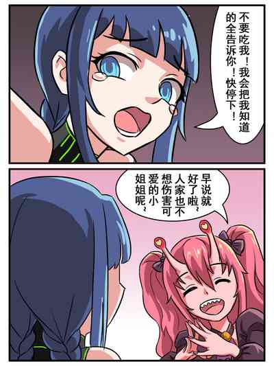 第50頁圖