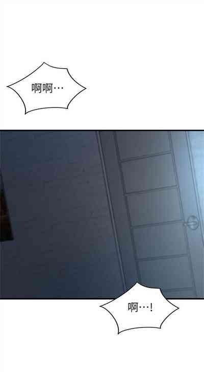 第214頁圖