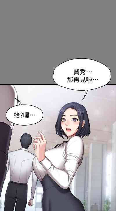 第342頁圖