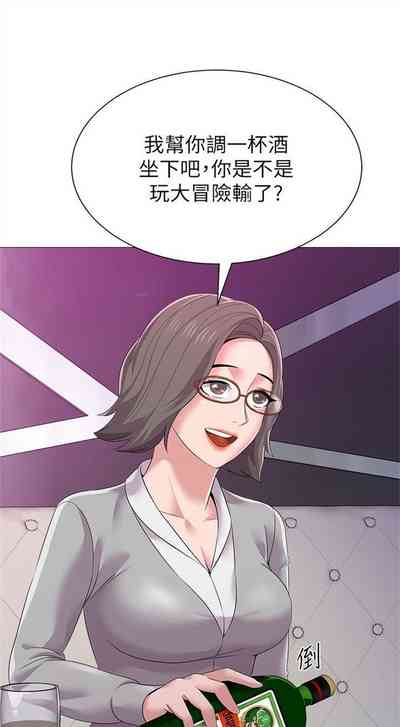 第118页图