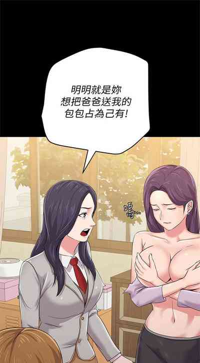 第278页图
