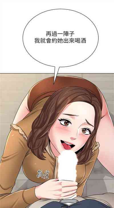 第298页图